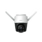 Cámara IPC-S21FN Exterior Wi-Fi Imou Cruiser SE: Vigilancia Inteligente en Full HD.