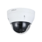 Cámara IP Domo Dahua 2MP Varifocal Motorizada | DH-IPC-HDPW1230R1-ZS-S5
