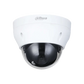 Cámara IP Domo Dahua 2MP Varifocal Motorizada | DH-IPC-HDPW1230R1-ZS-S5