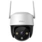 Cámara Imou Cruiser SE+ 3MP