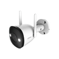 IPC-K3DN-5H0WF-0280B-imou