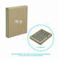 RJ45-COVER