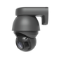Cámara Domo IP PTZ Ubiquiti 4K 31x Zoom Infrarrojo 100m Negra
