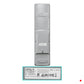 MikroTik 1-1000 1-SFP 19dBi 5GHz 31dBm inc24V L4 RB921GS-5HPacD-19S | MANTBOX-19S