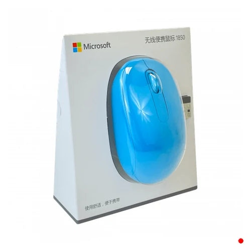Mouse Inalámbrico Celeste USB 2,4 GHz – 1850C