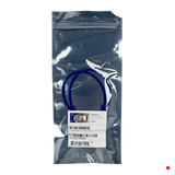 Ubiquiti Azul 30cm Cable Cat6 RJ45 0,3mt U-Cable-Patch-0.3M-RJ45-BL | AUP-03
