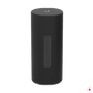Ubiquiti AmpliFi WiFi6 Solo-Router 5-1000 USB 7685mbps Pantalla Touch Color | AFI-ALN-R