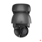 Ubiquiti PTZ 4K IR F1.5 Camara-IP Zoom-opt22X IP66 1-1000 req-PoE++ | UVC-G4-PTZ