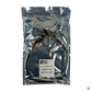 Ubiquiti 0,5mt SFP+10Gbps Cable Directo Cobre 50cm UACC-DAC-SFP10-0.5M | UDC-0