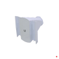Ubiquiti 60x30º Antena Horn no-Simetrica 5GHz Blindada req-Iso/PrismSt | HORN-5-60