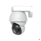 Ubiquiti Blanco PTZ 31x 4K IR100m IP66 microSD 1-1000 req-PoE++ 51W | PTZ-PRECISION-W